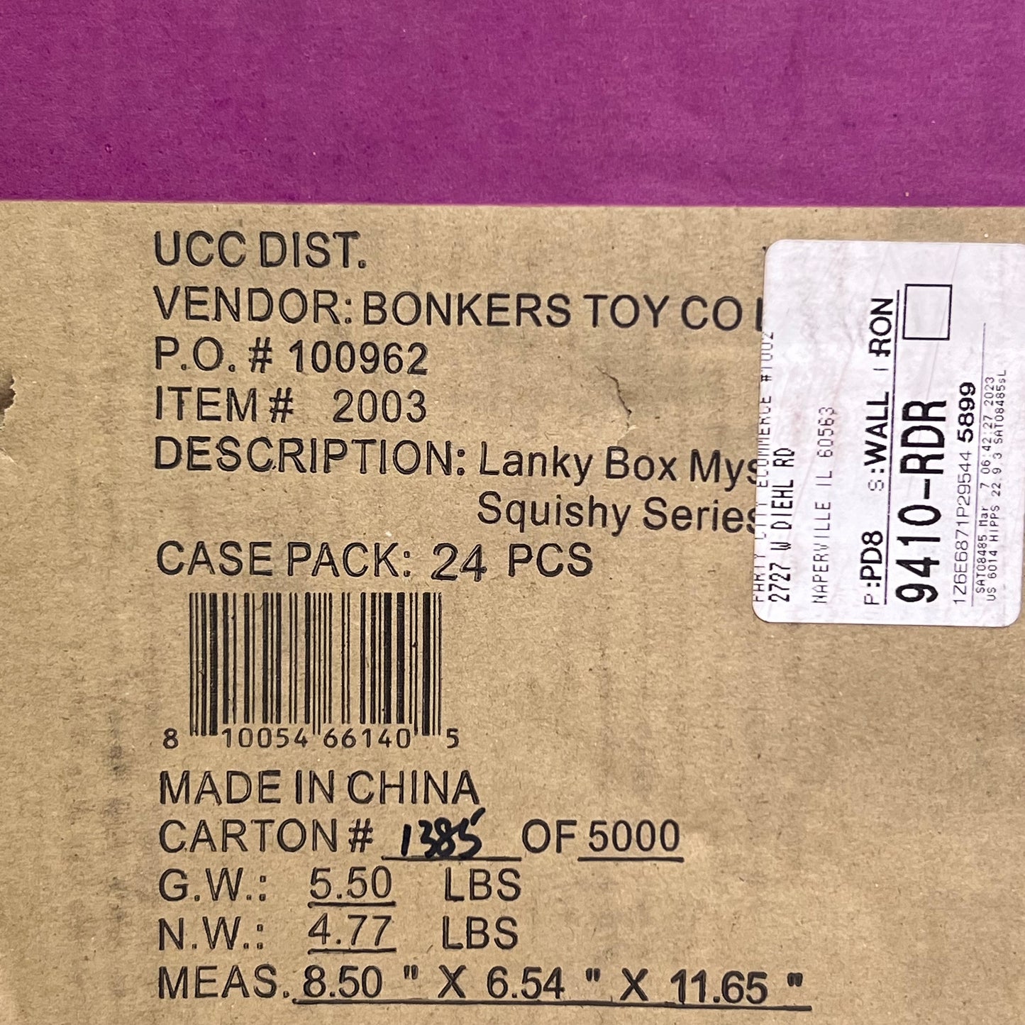 LANKYBOX (24 PACK) Squishy Mystery Box 24 2003