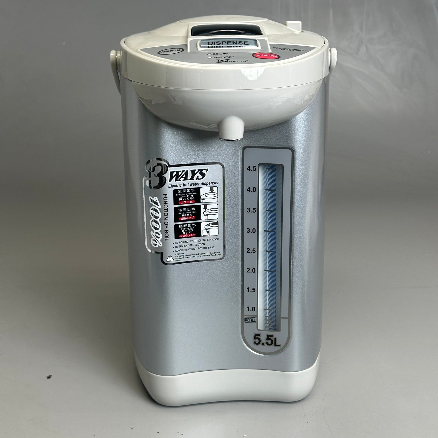NARITA Electric Hot Water Dispenser 3 Way Dispense 5.5L Grey NP5500