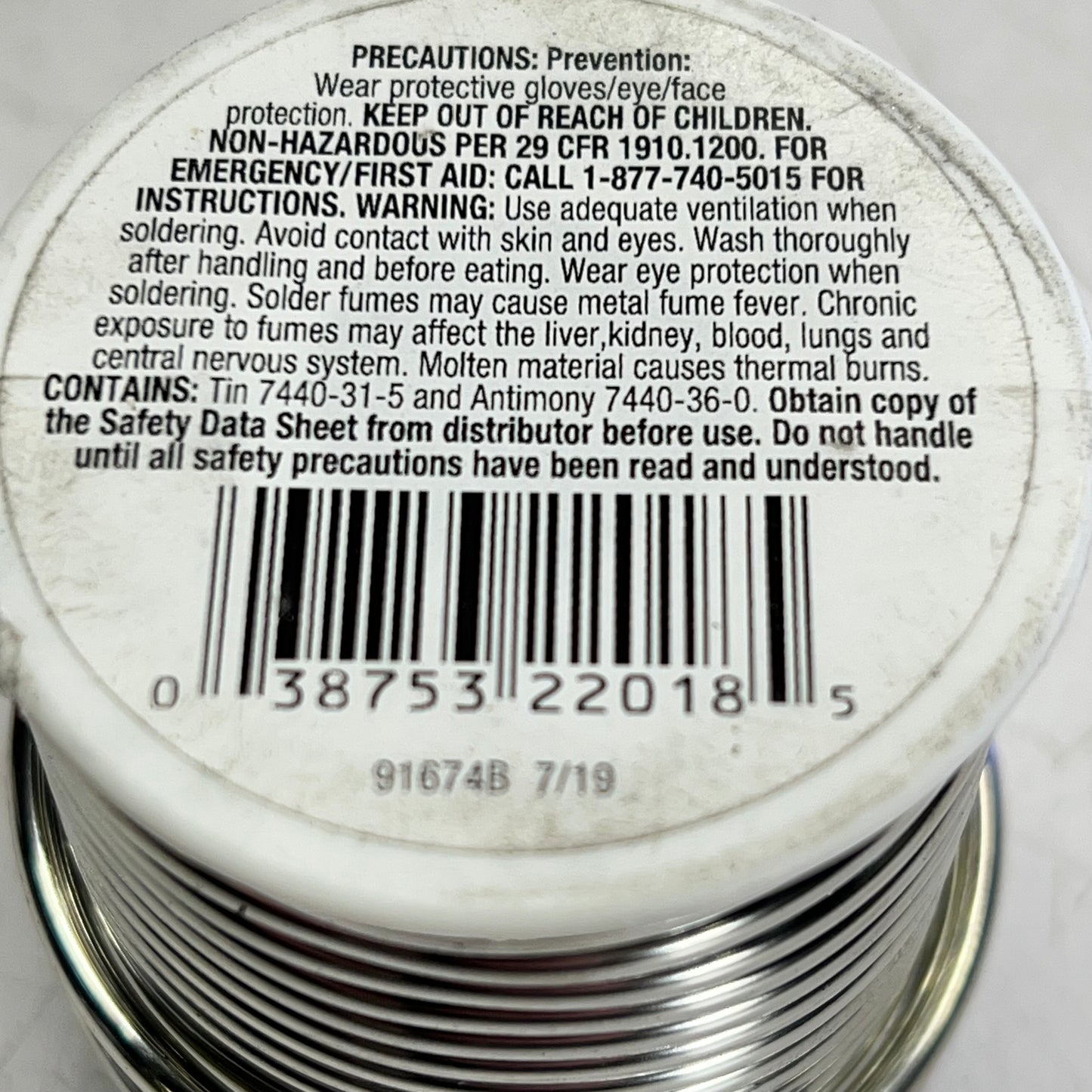 OATLEY Lead-free Plumbing Wire Solder 95/5 Lead-free Solid 1 lb 16 oz 22018