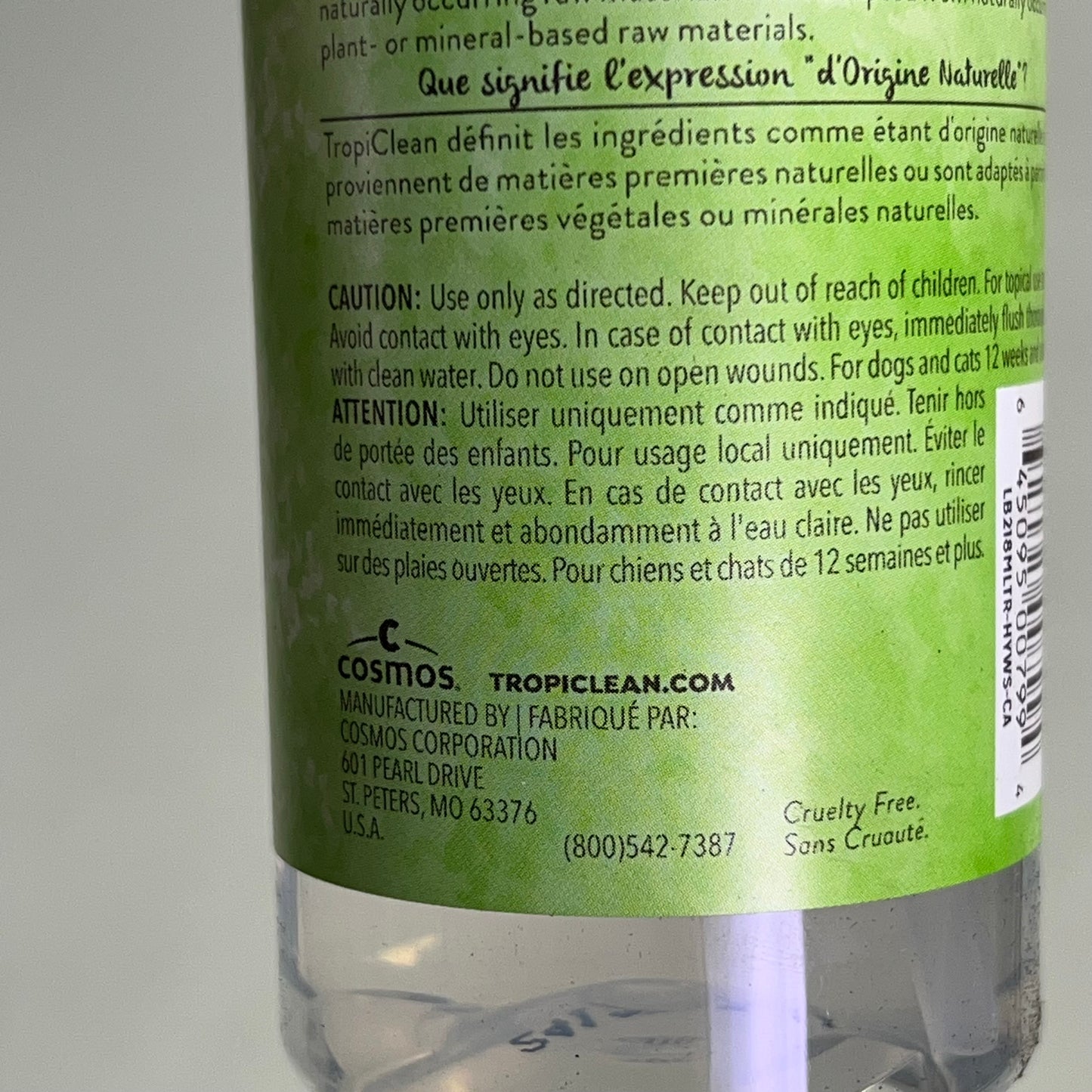 TROPICLEAN (2 PACK) Waterless Hypo Allergenic Dog & Cat Shampoo 7.4 fl oz