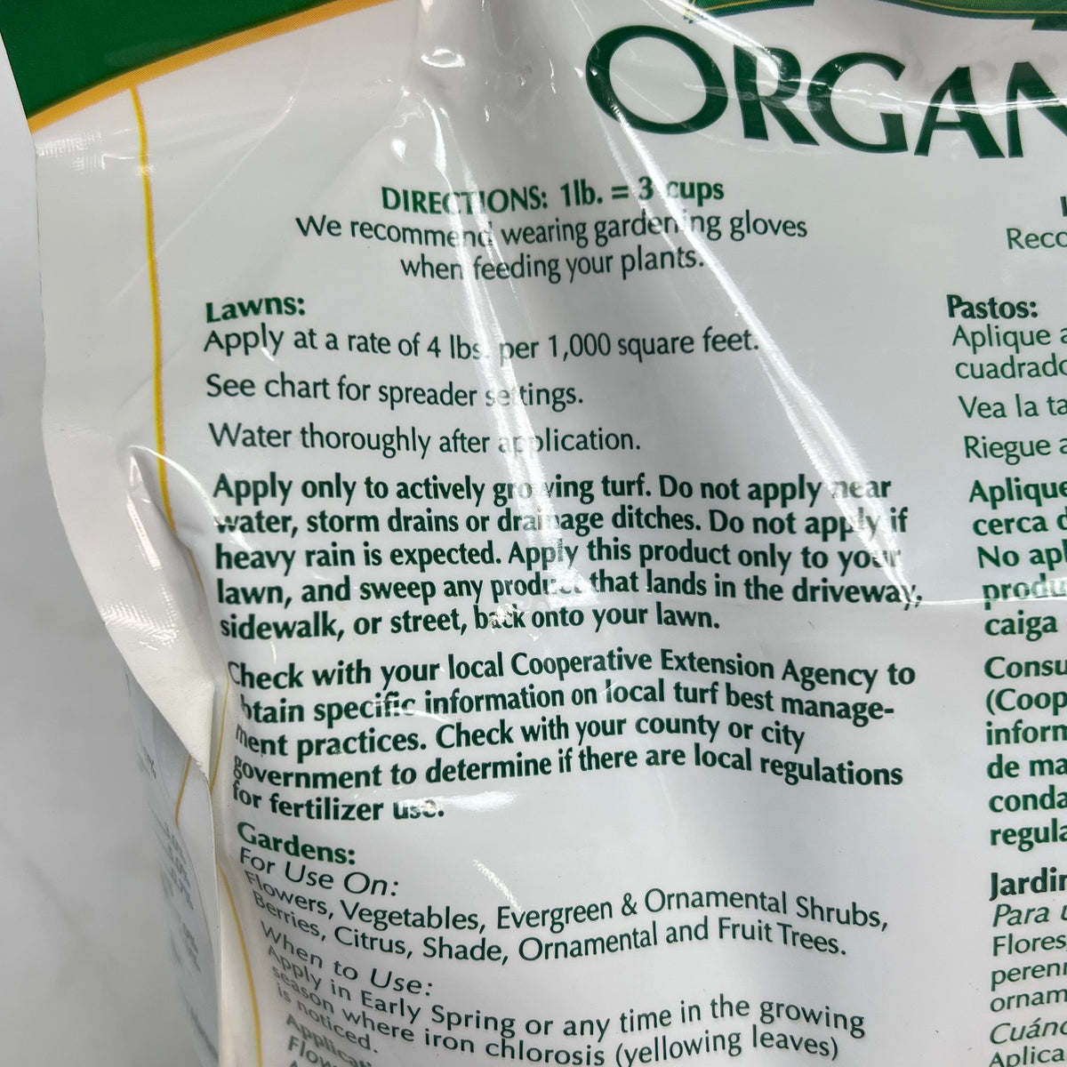 ZA@ ESPOMA  (2 PACK) Organic Iron Tone Turns Yellow to Green  5 lb Bag