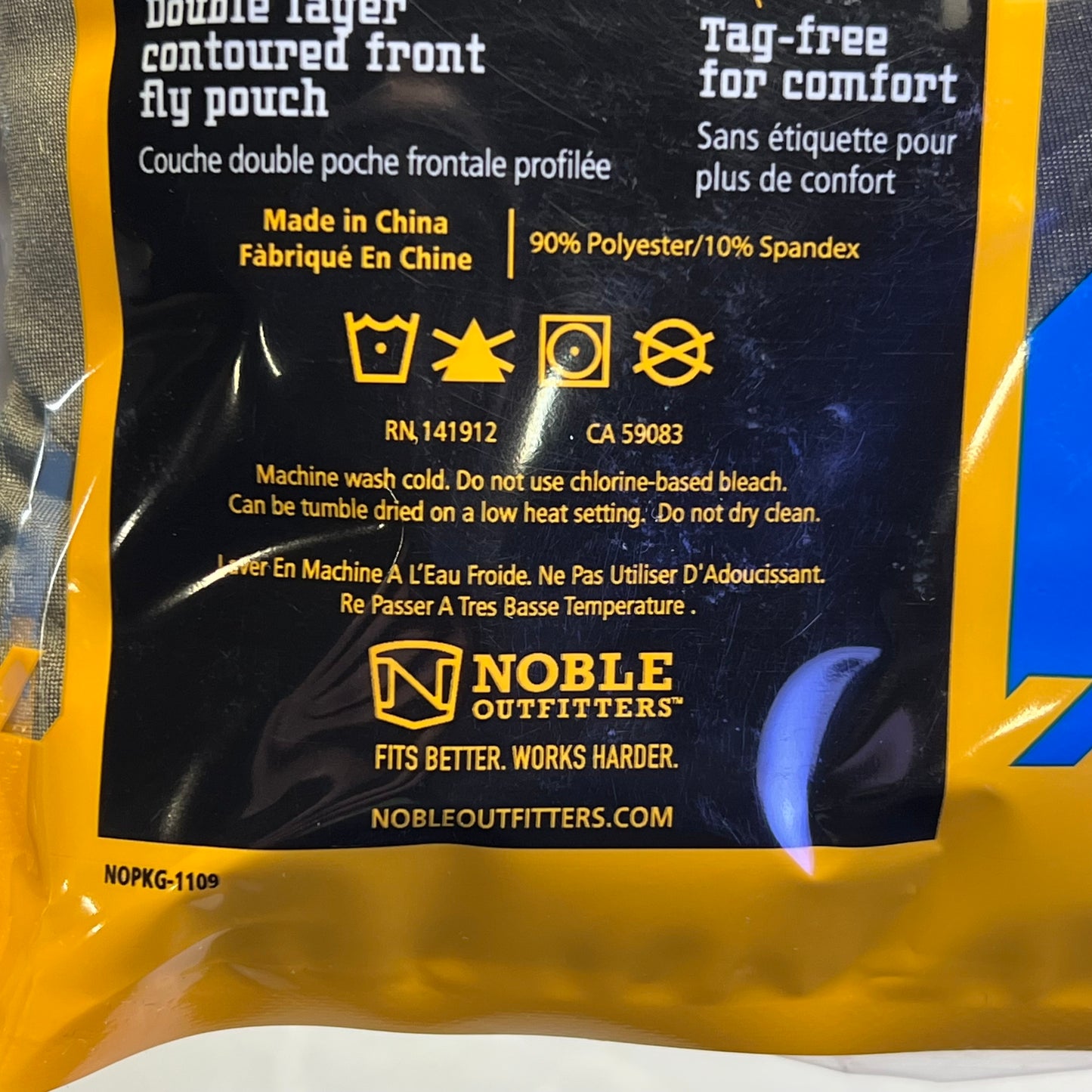 NOBLE OUTFITTERS (SET OF 2) The Best Dang Performance Brief Men's Sz L Olive