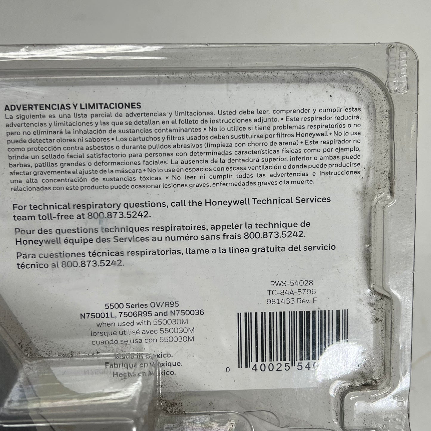 HONEYWELL NORTH Paint Spray & Pesticide Respirator R95 Sz L RWS-54028 (As-is)
