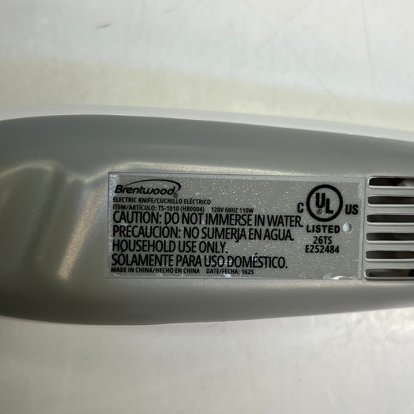 BRENTWOOD  Electric Carving Knife Trigger Operation 7" 110w 5' White TS-1010