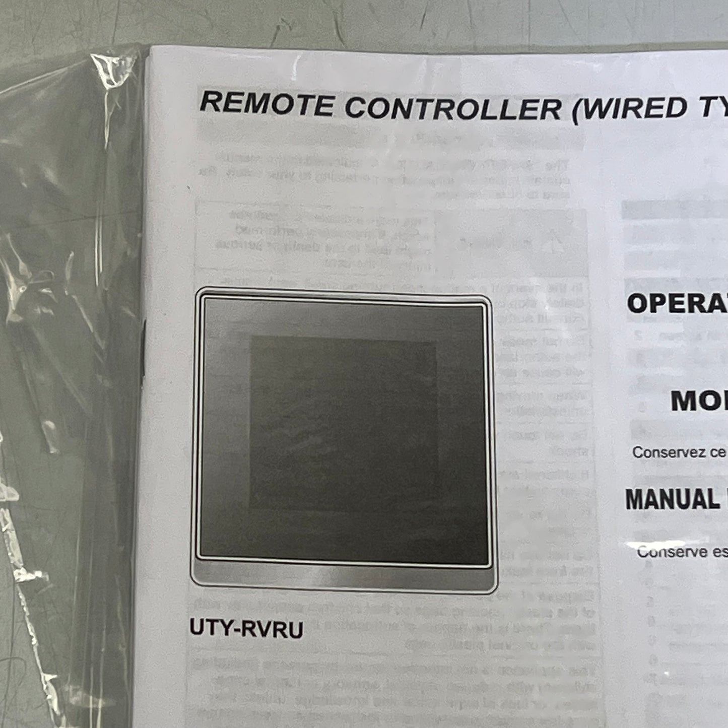 FUJITSU Airstage Touch Screen Wired Kagami Controller 2 Wire  Grey UTY-RVRU