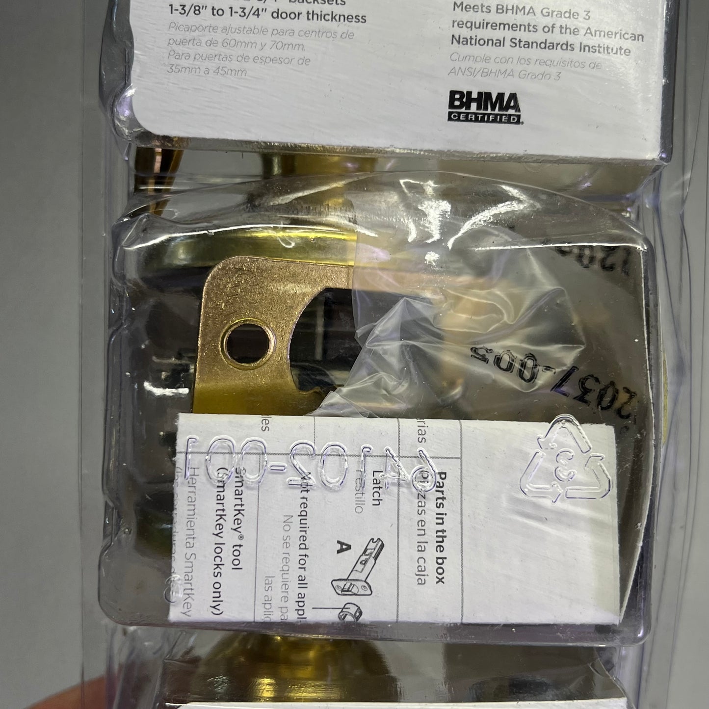 KWIKSET Tylo Polished Brass Entry Door Knob 1-1/3" Polished Brass 94002-828