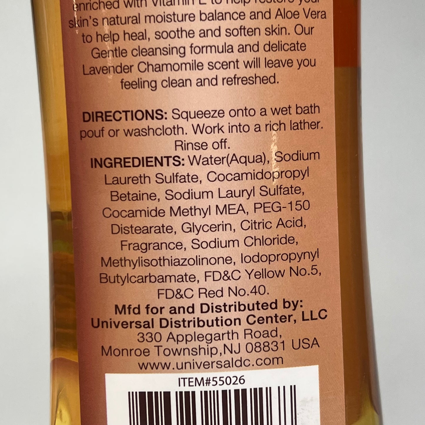 ZA@ U (6 PACK) Cocoa Butter Body Wash Moisture Rich  12 fl oz  Caramel 55026