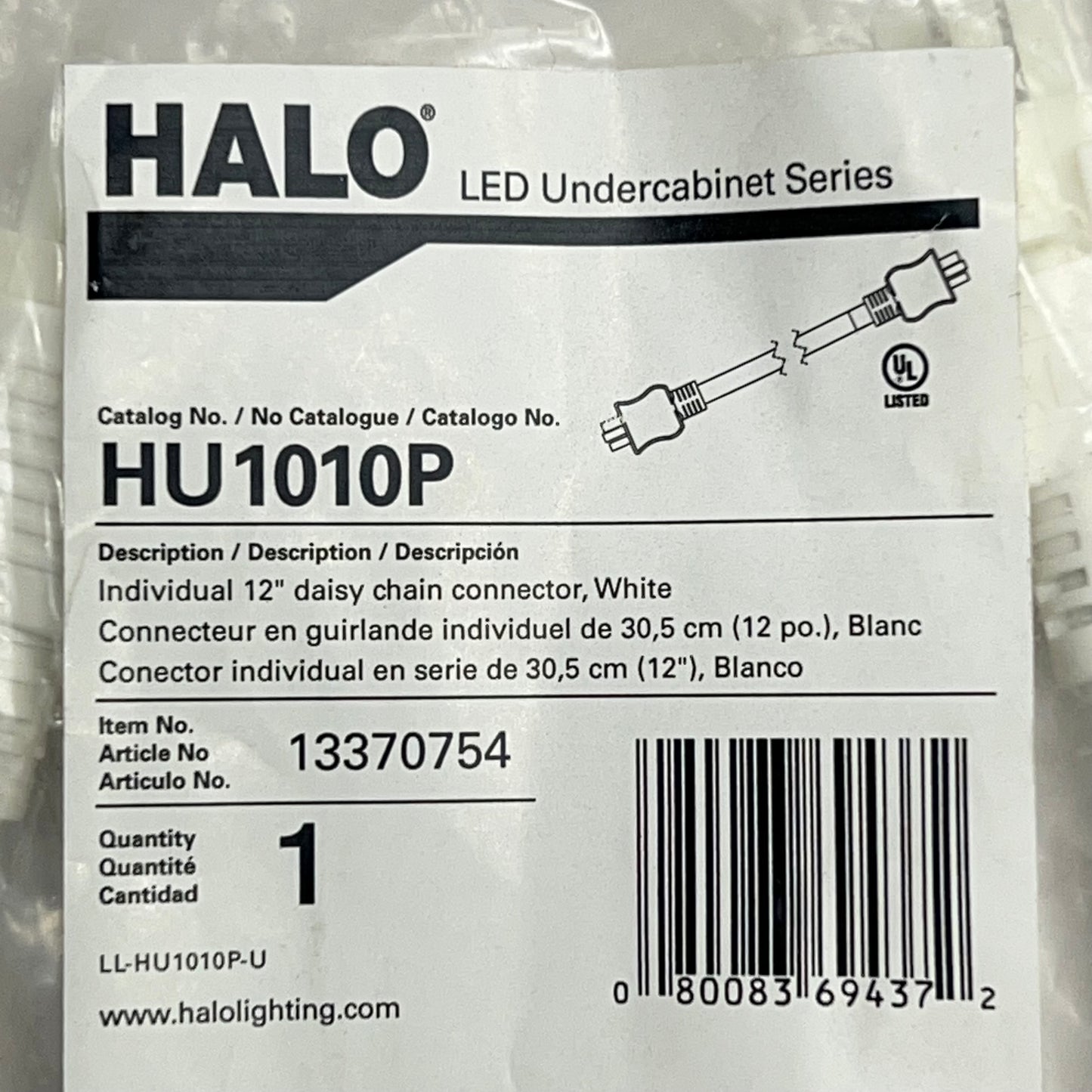 HALO (3 PACK) Led Luminaire Daisy Chain Connector 12" 120 VAC White HU1010P