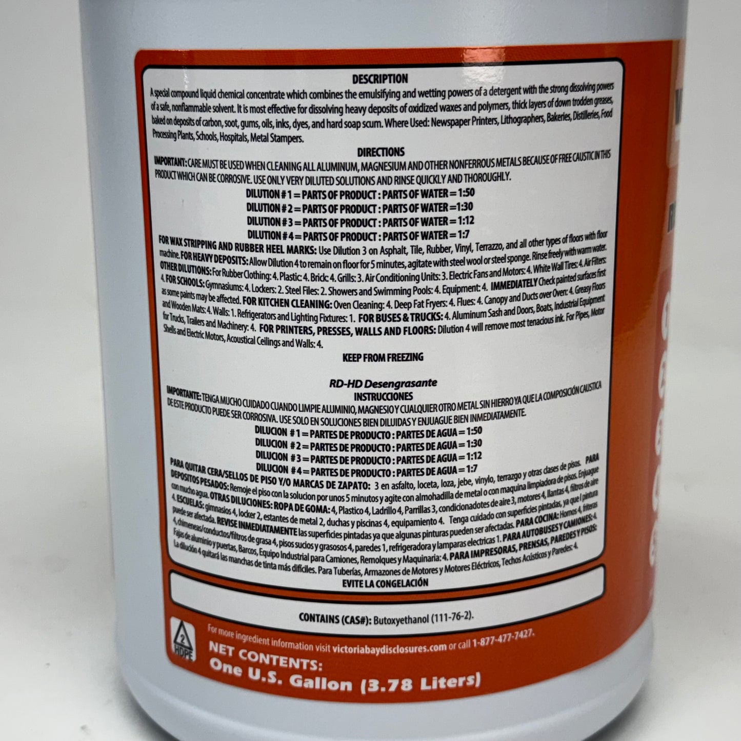VICTORIA BAY (4 PACK) RD-HD Industrial Heavy Duty Degreaser 1 Gal. D00998