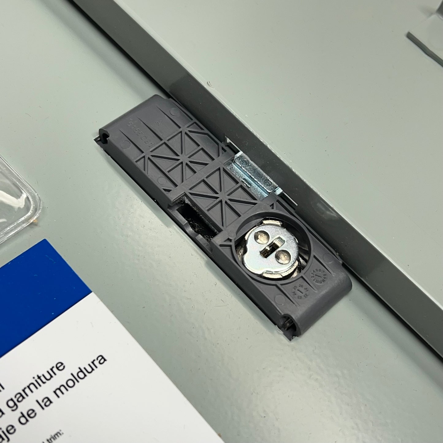 EATON Pow-R-Xpress Ez Rim Nema 1 Trim W/ Key 36"x1.5"x20" Grey EZ 2036