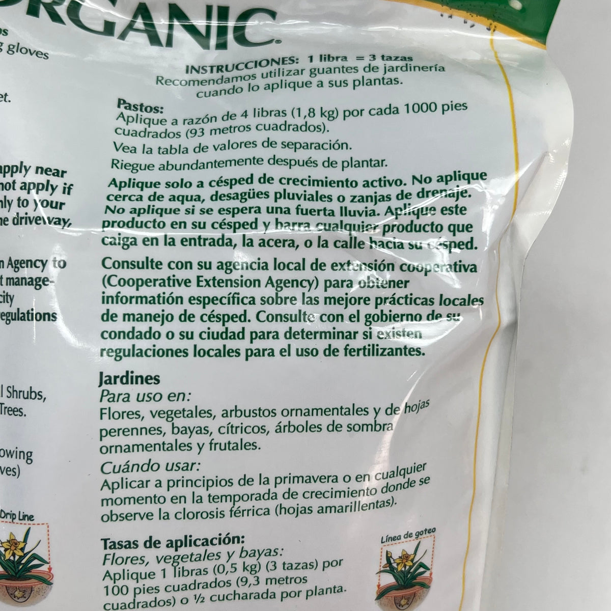 ZA@ ESPOMA  (2 PACK) Organic Iron Tone Turns Yellow to Green  5 lb Bag