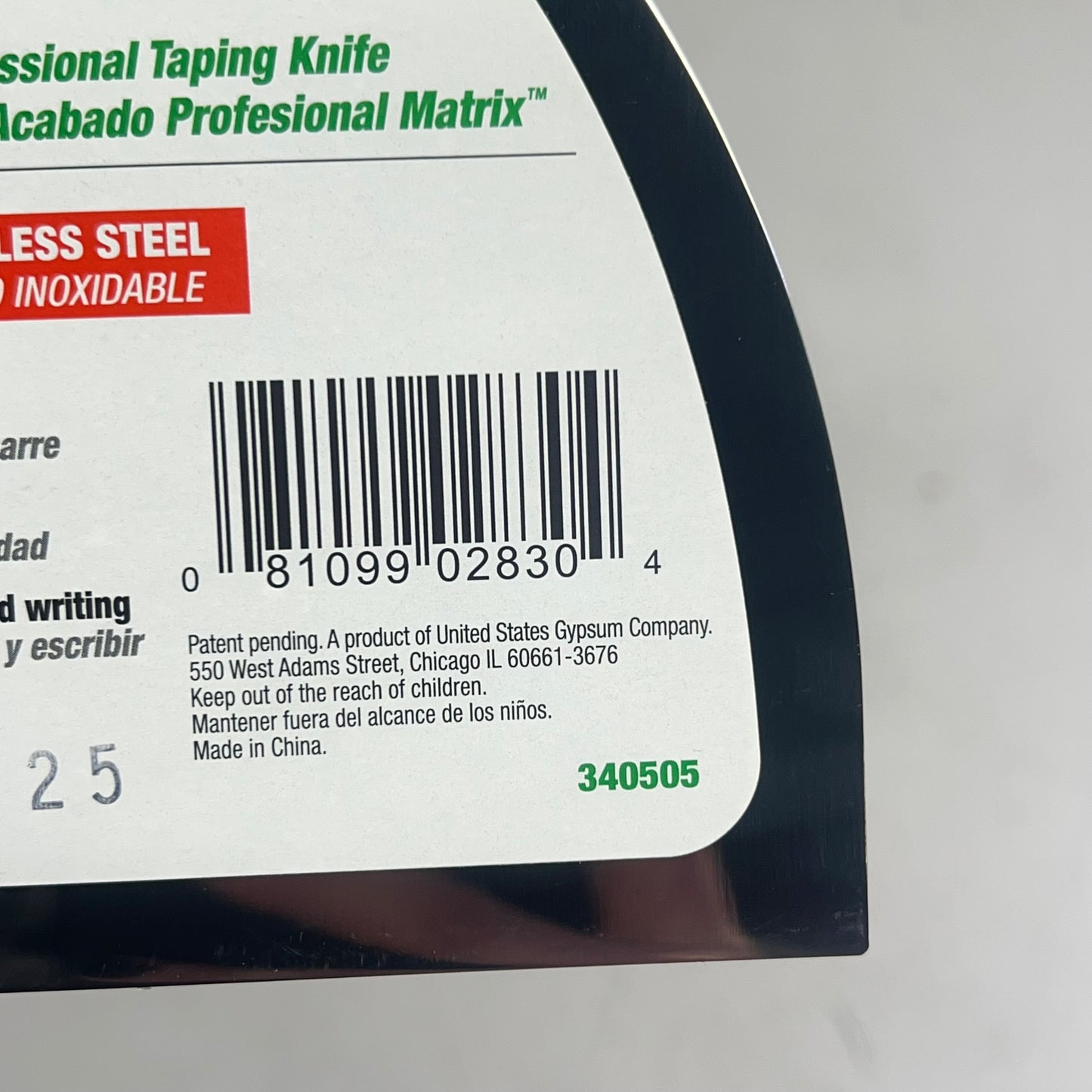 SHEETROCK Matrix Slip Resistant Grip Stainless Steel Putty Knife 5" 340505