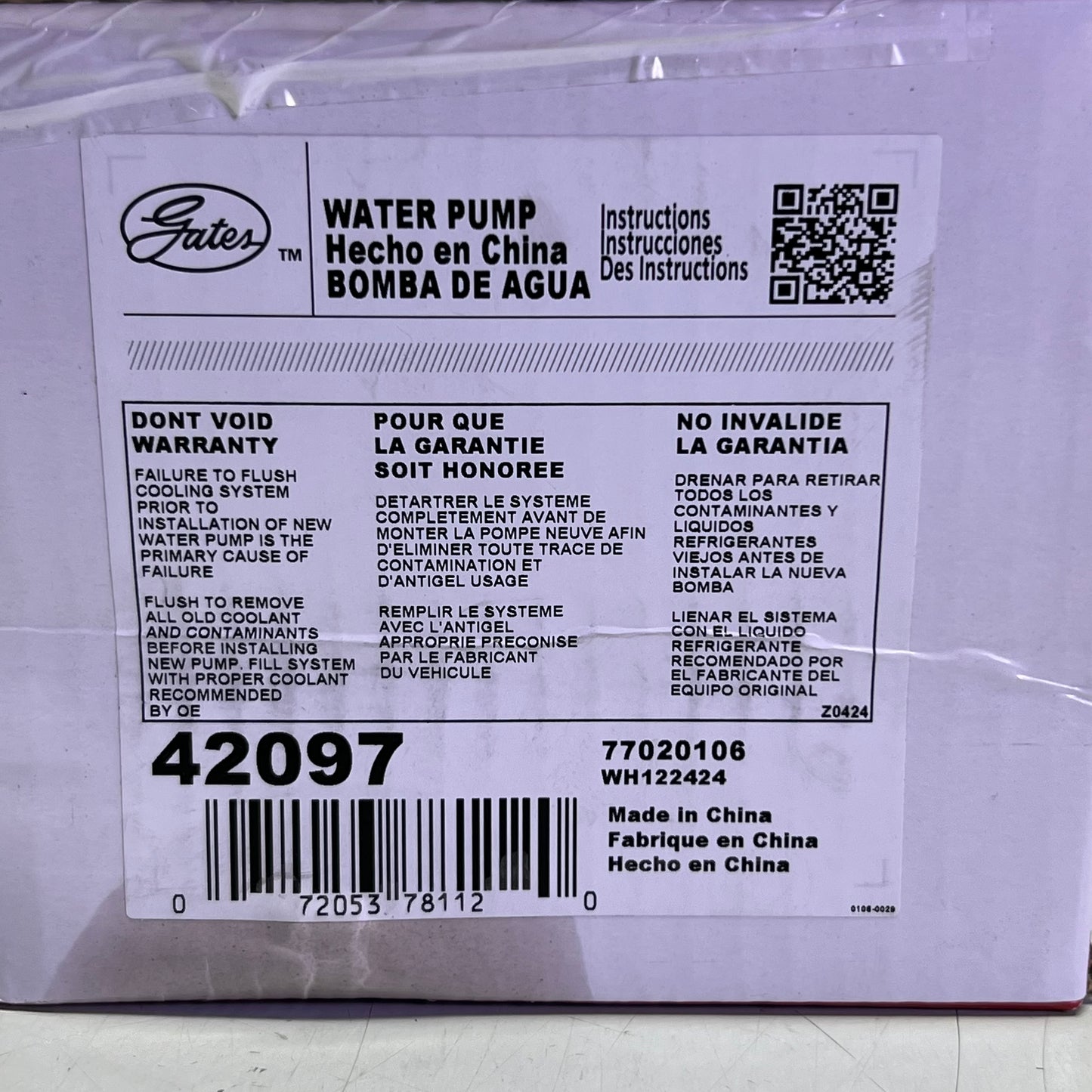 GATES Premium Engine Water Pump Sz 5"W x 9"L Grey 42097