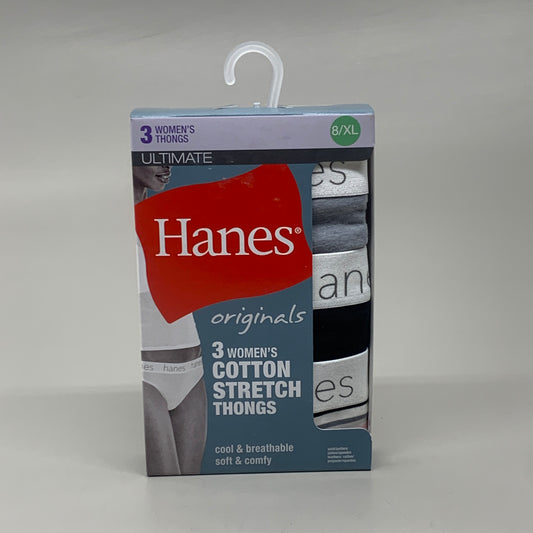 HANES 3 PACK!! Originals Women's Breathable Cotton Stretch Thongs Underwear Sz 8/XL Black/Heather/Stripe 45U0BT