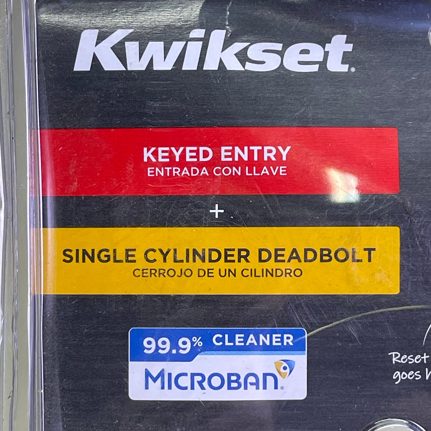 KWIKSET Balboa Entry Door Lever & Deadbolt 2-3/4" Satin Nickel 96900-420