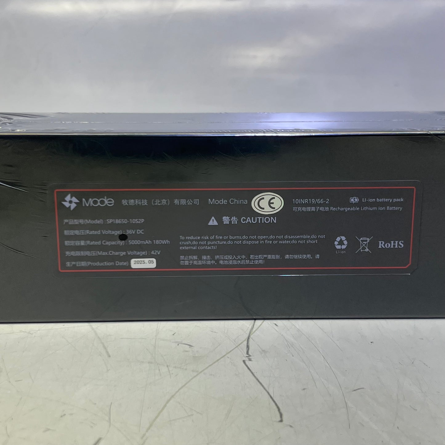 MODE Lithium Batterie 5000 mah Sz 9.5"L x 3"W SP18650-10S2P