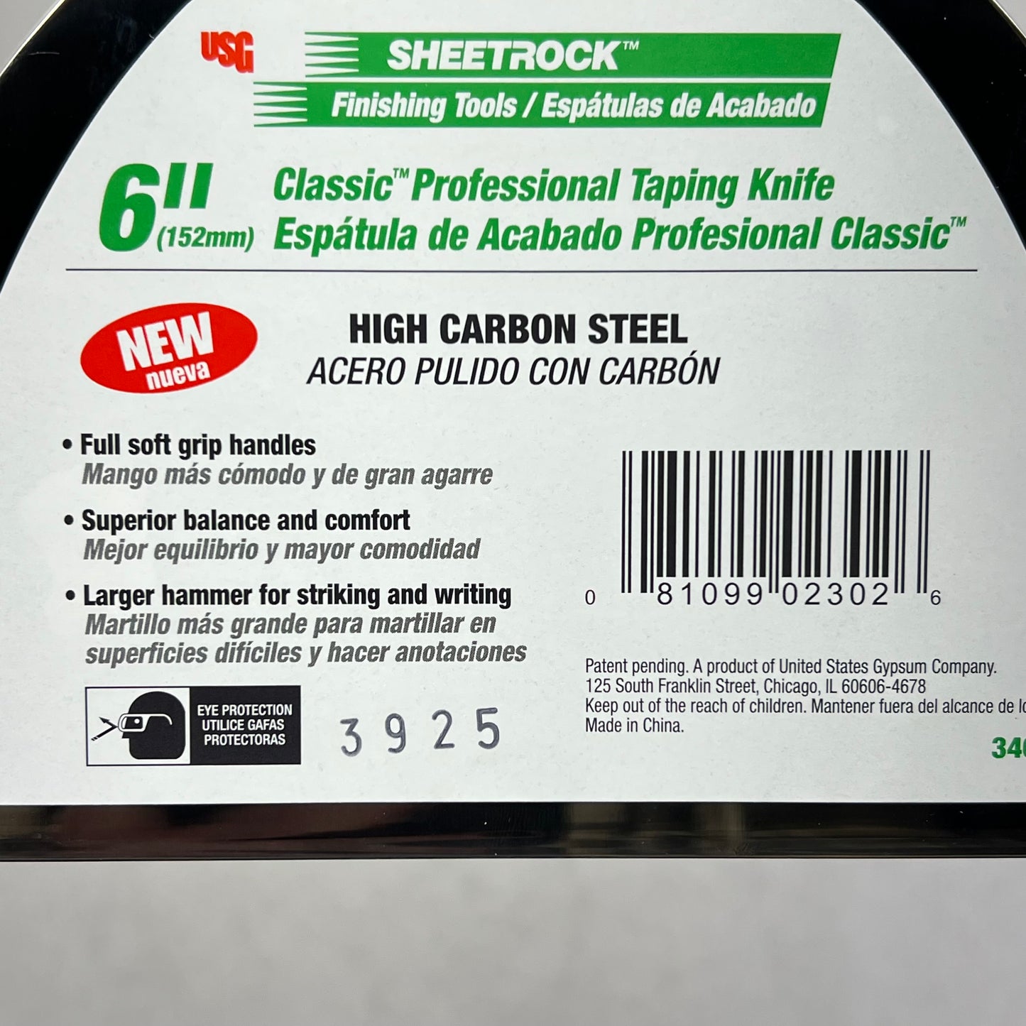 SHEETROCK (2 PACK) Professional Pro-series Drywall Taping Knife  6" 340110