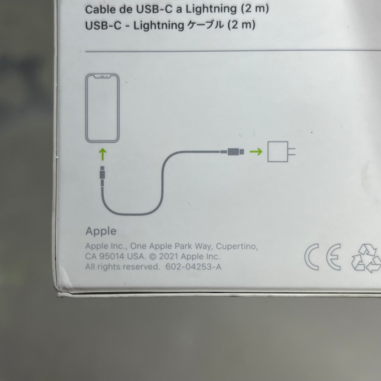 APPLE Fast Charging USB-C To Lightning Cable (2 M) White MQGH2AM/A (Return)