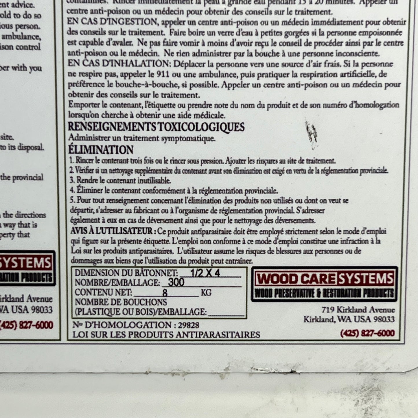 BOR 8 RODS (300 PACK) Wood Preservatives Protects Against Fungal Decay & Insects