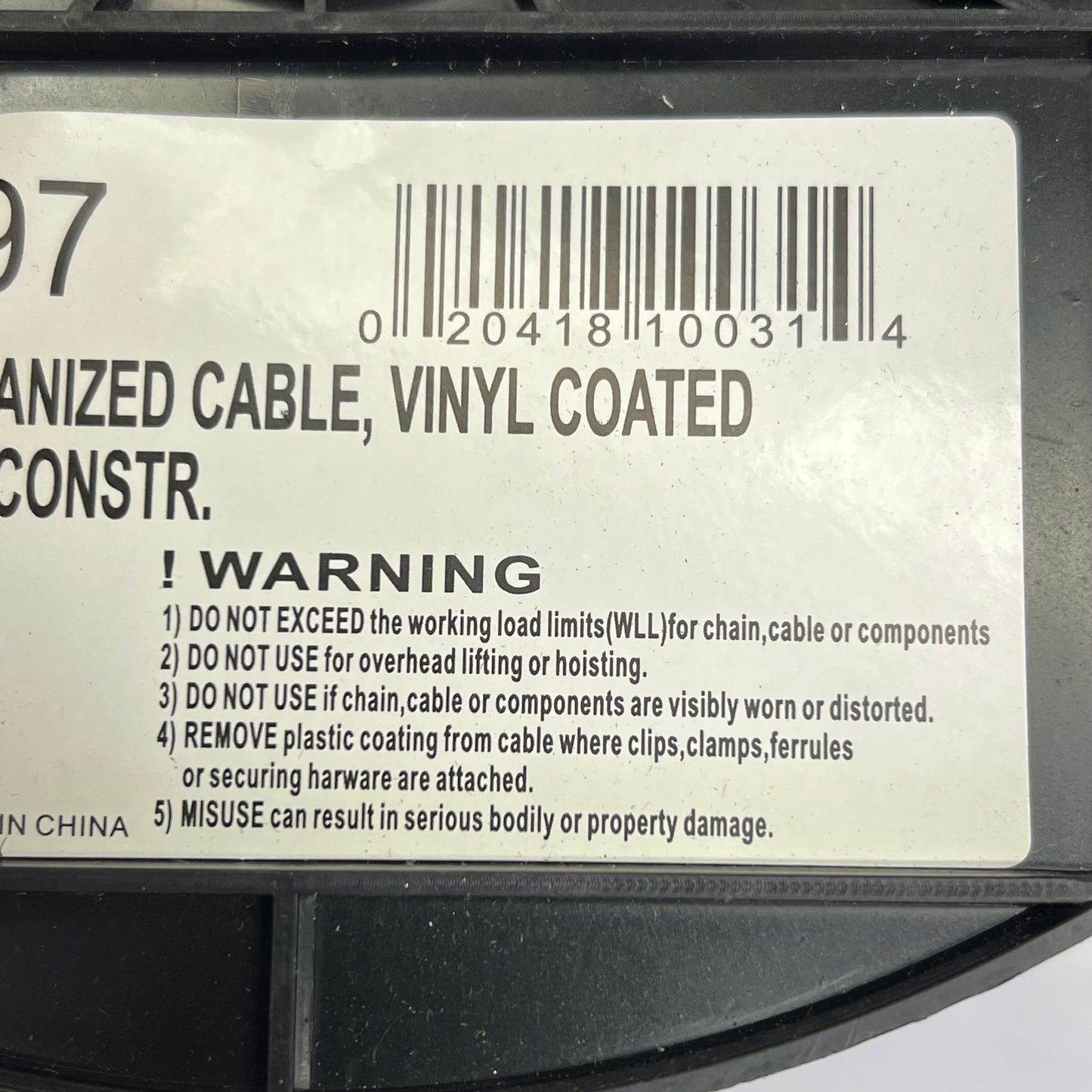 CAMPBELL High Strength Vinyl Coated Galvanized Reel Cable 3/16" X 250' 7000697