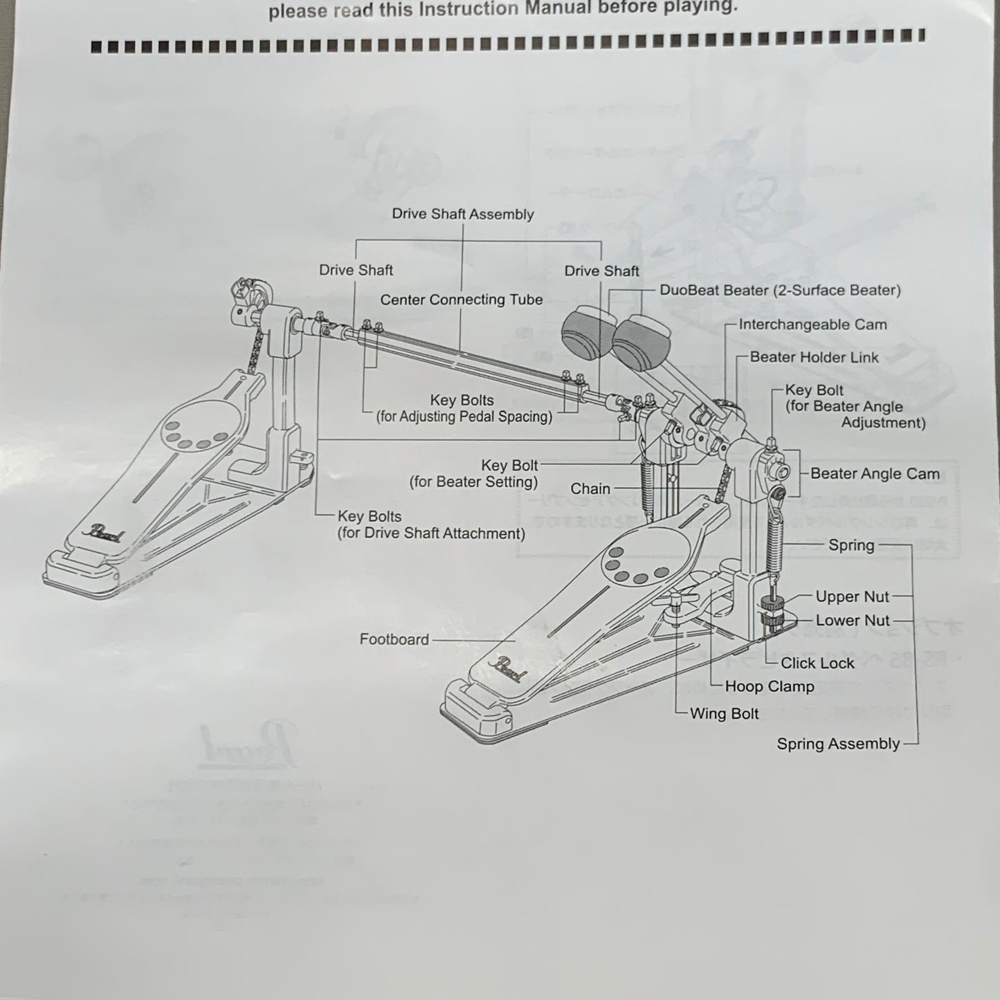 PEARL P932 Double Chain Drive Bass Drum Pedal 633816497803