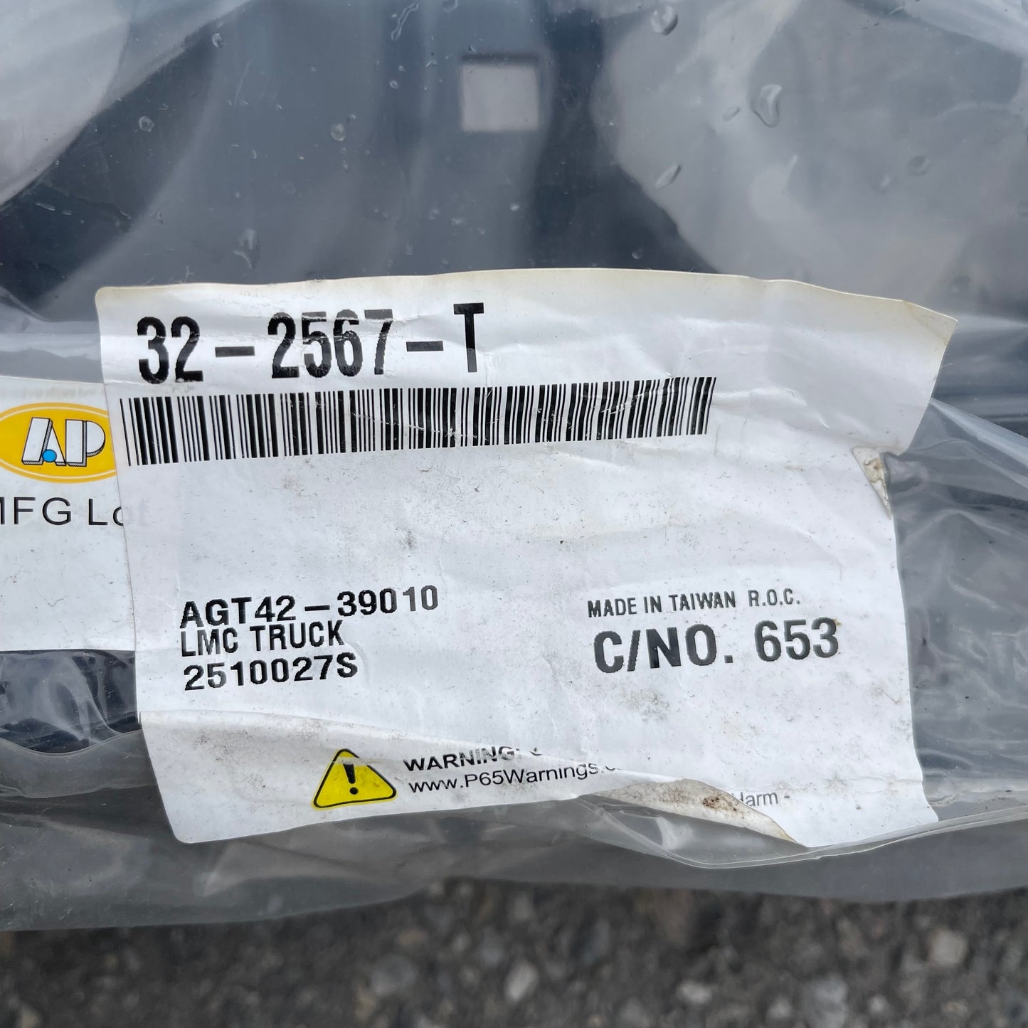 ZA@ LMC TRUCK Radiator Support Panel for Chevrolet Truck 1981-1986, Black CV9100090-0000 (AS-IS)