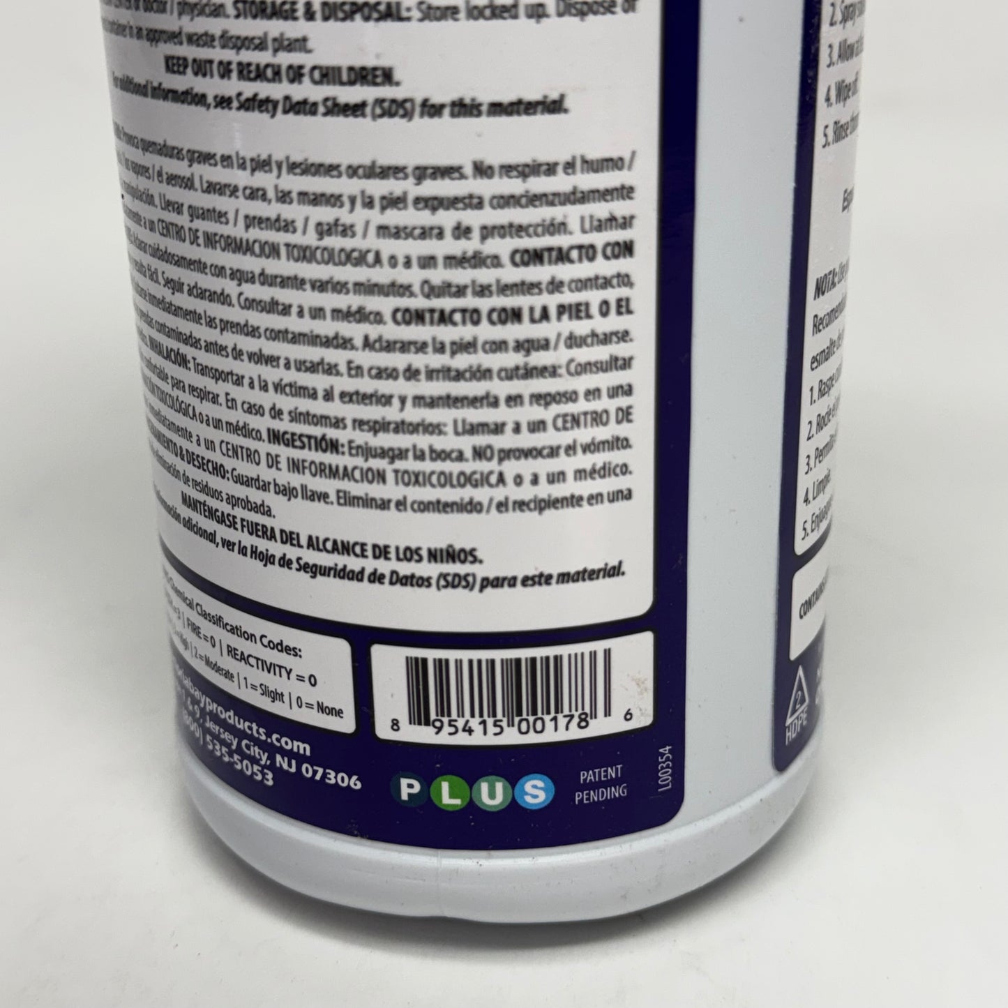 VICTORIA BAY (12 PACK) Heavy-Duty Foaming Oven & Grill Cleaner 32 fl oz. K00095