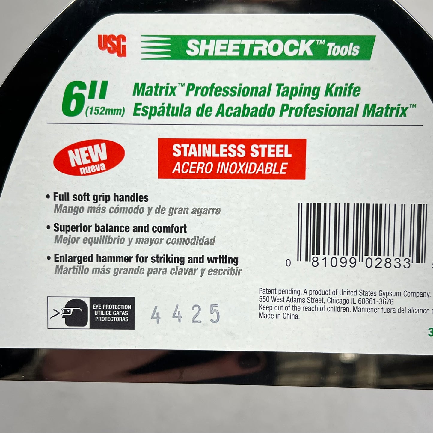SHEETROCK  Matrix Stainless Steel Putty Knife Flexible Stainless Steel 6" 340506