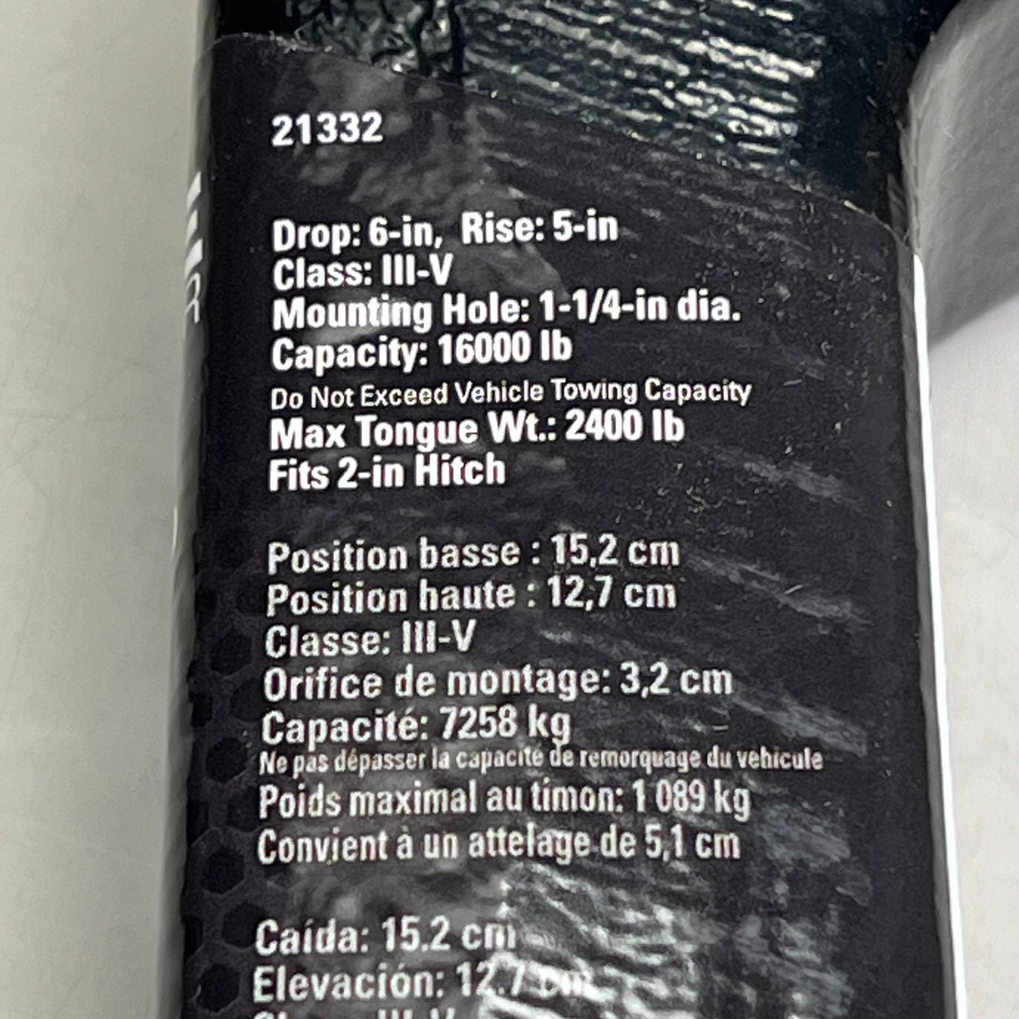REESE TOWPOWER Trailer Hitch Ball Mount 6" Drop 5" Rise 16,000 Lbs Capacity 21332