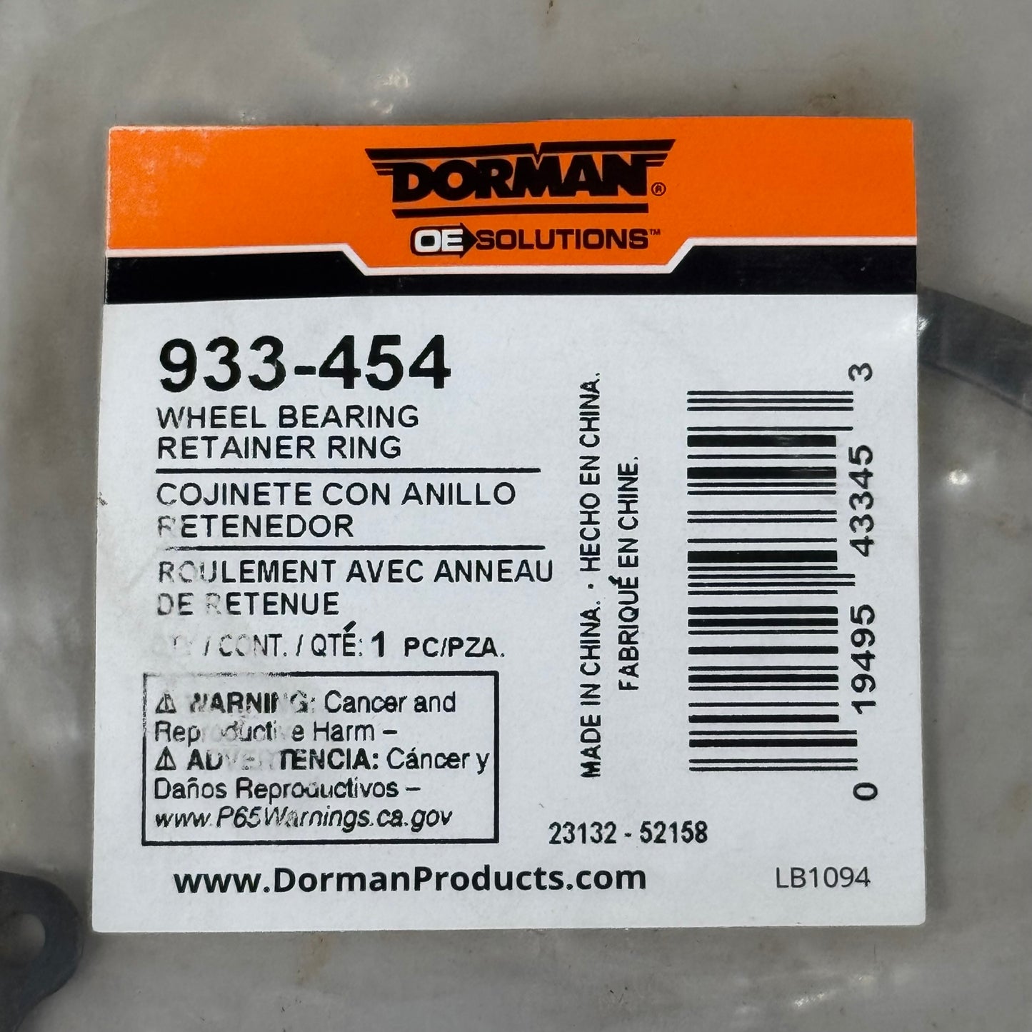 DORMAN Wheel Bearing Retaining Ring Black for Honda & Acura Front 933-454