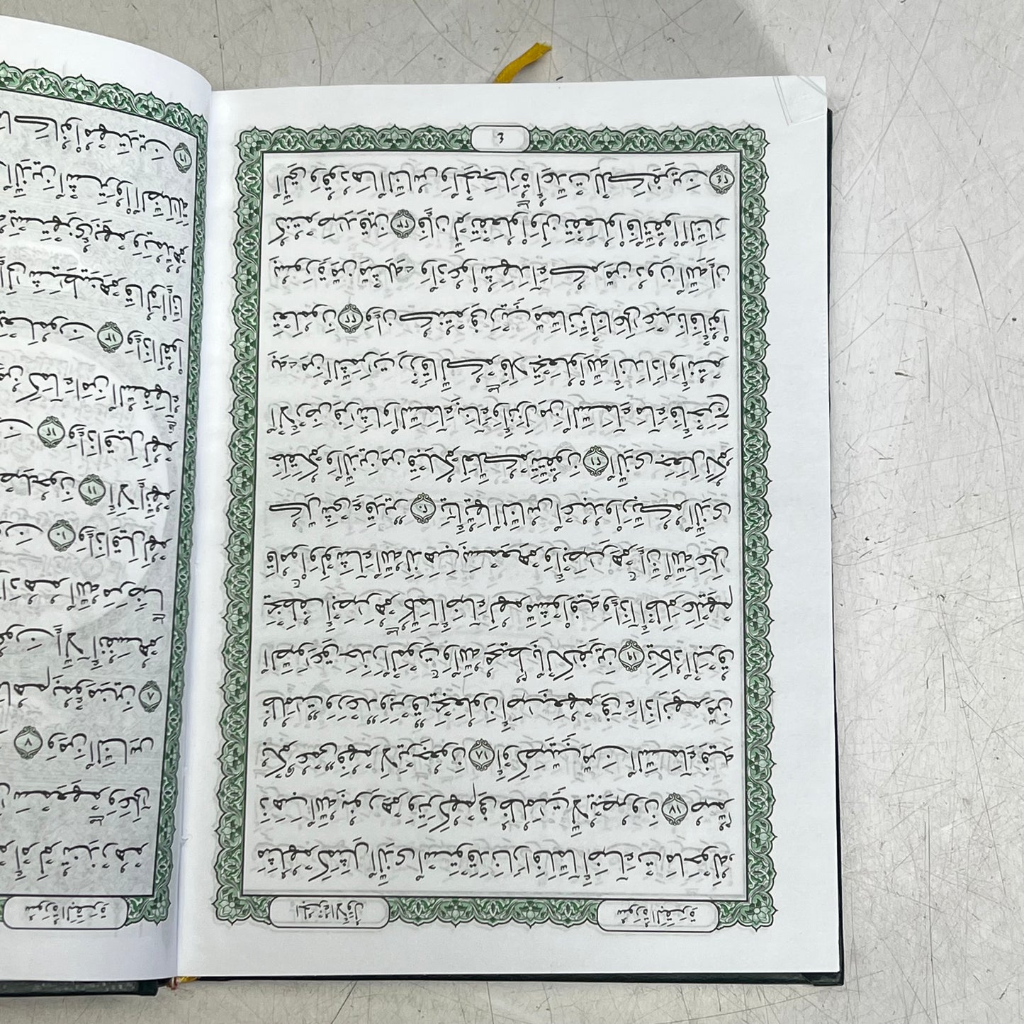 THE NOBLE QURAN Islam Text Hardcover Book W/ Ribbon Book Mark Green (New Other)
