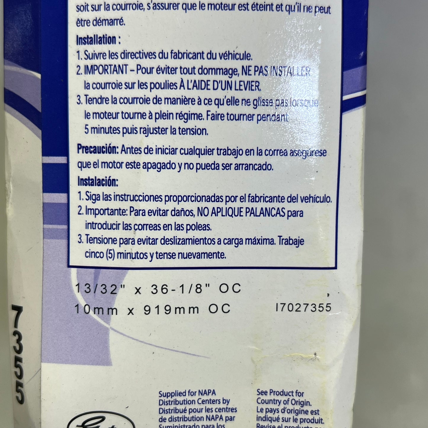 NAPA EPDM High Capacity V-Belt XL HC41 13/32" x 36 3/8" Black 257355
