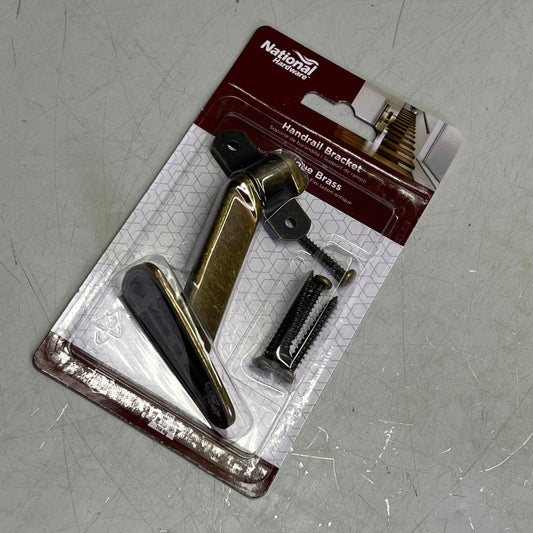 NATIONAL HARDWARE (3 PACK) Handrail Brackets 250lb Cap Antique Brass N159-566