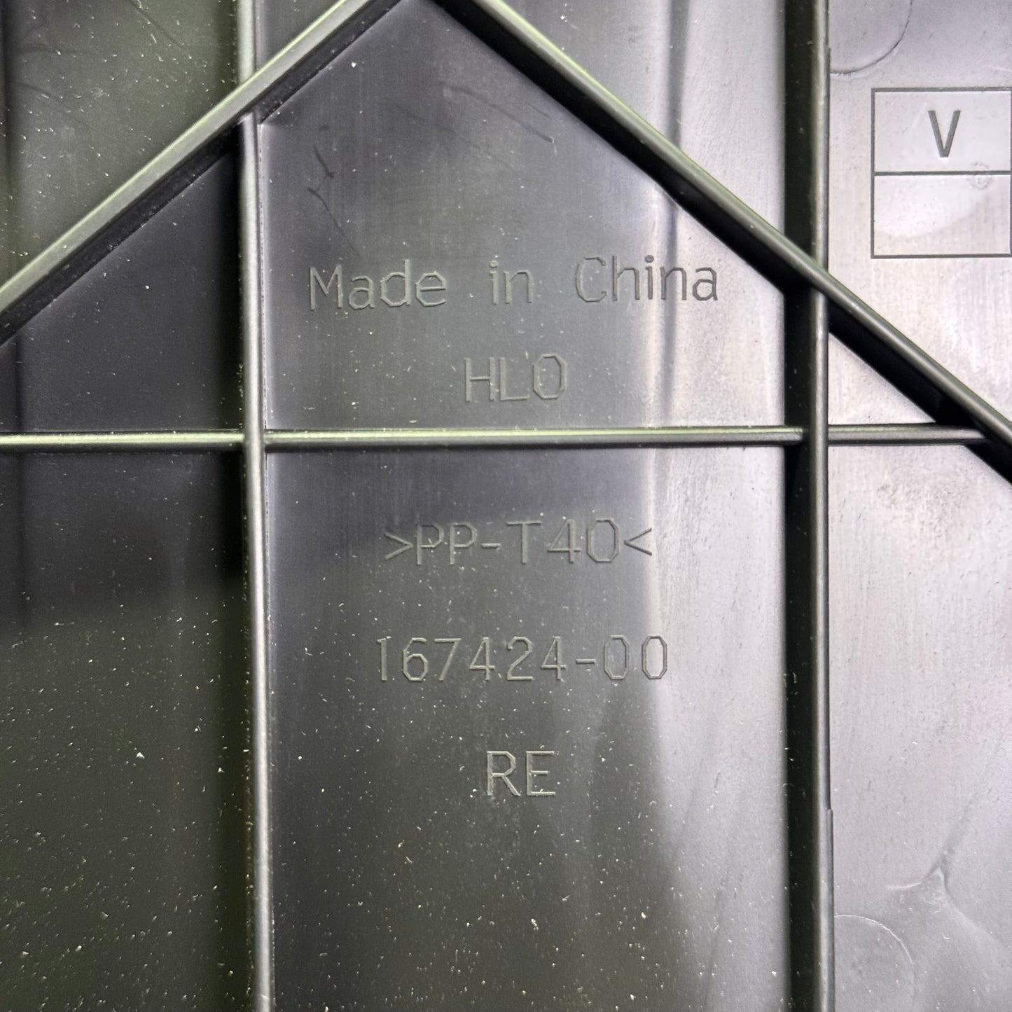 EVGENII LAKOVLEV (2 Pcs) Car Headlights Sz 22" L x 8" H, Black XC101214US