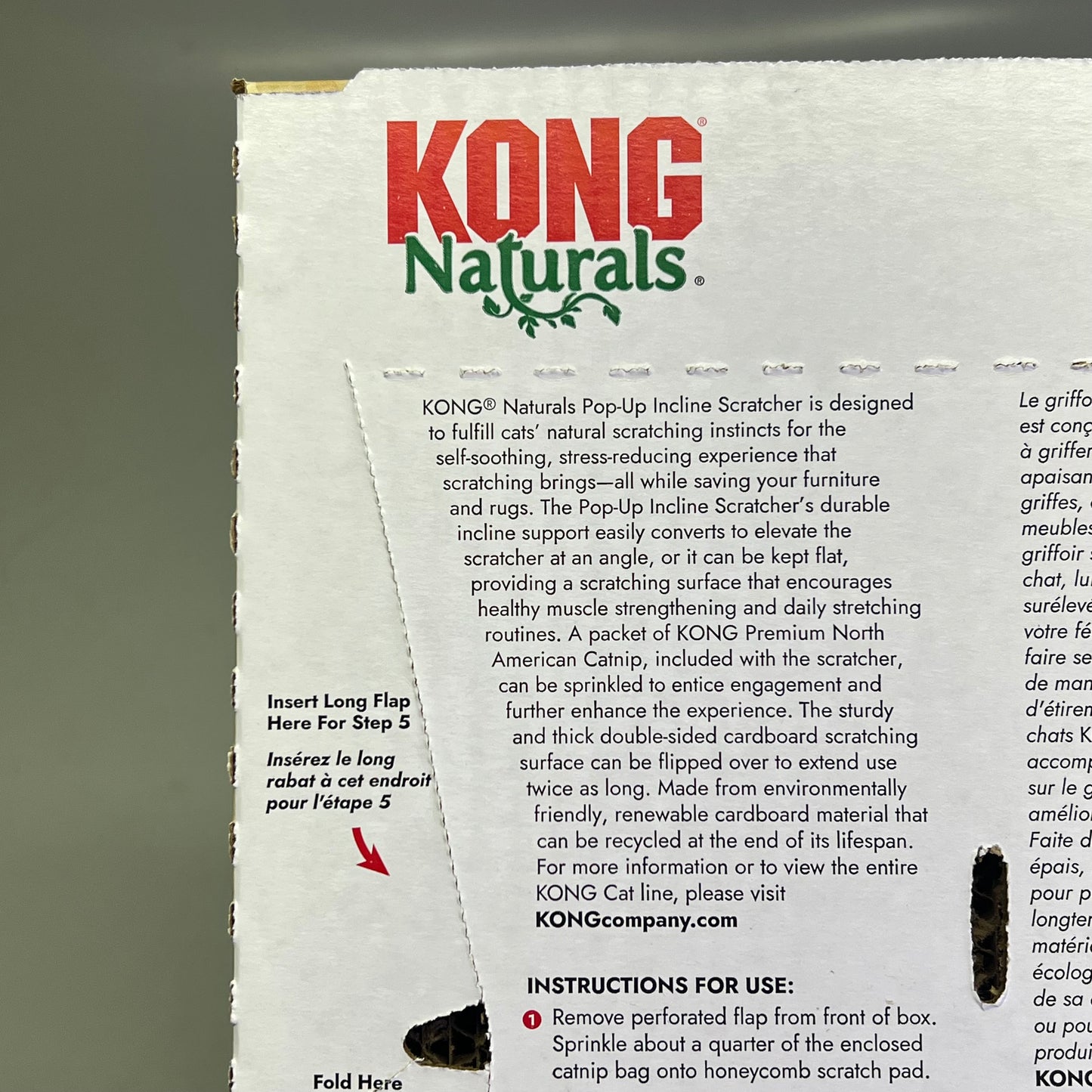 KONG (2 PACK) Naturals Pop-Up Incline Scratcher W/ Catnip 19" x 10" x 1" CS11