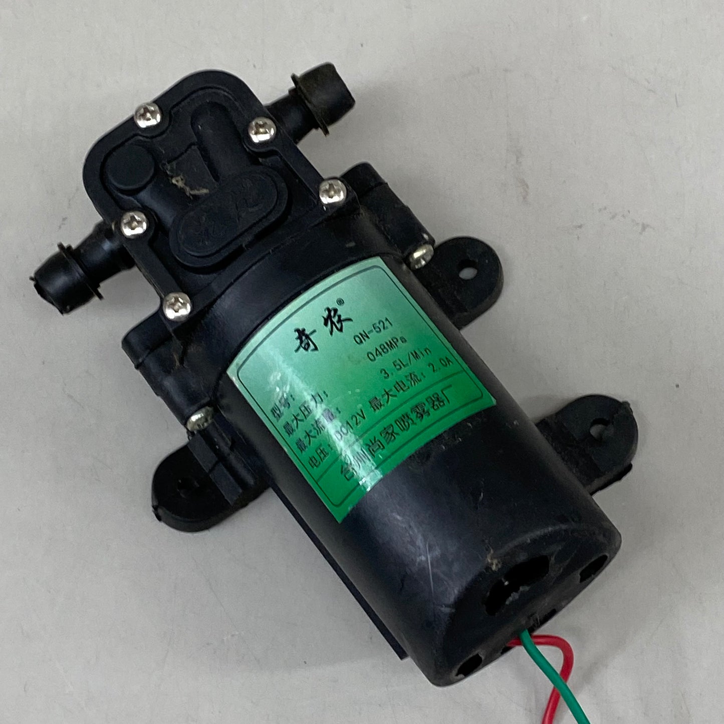 Electric Sprayer Pump Motor 0.48 Max Pressure  2.0A Black QN-521