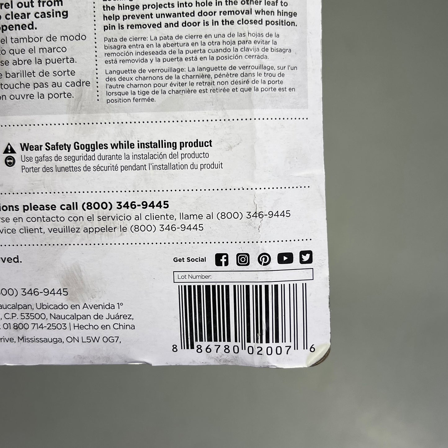 ZA@ NATIONAL HARDWARE (SET OF 3) Flush Removable Pin Steel Door Hinge W/ Hardware 55lb Satin Nickel N830-404