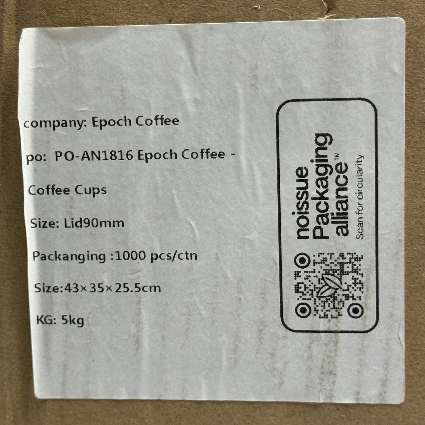 EPOCH COFFEE (1000 Lids) Coffee Cups Lids 16 oz Black PO-AN1816