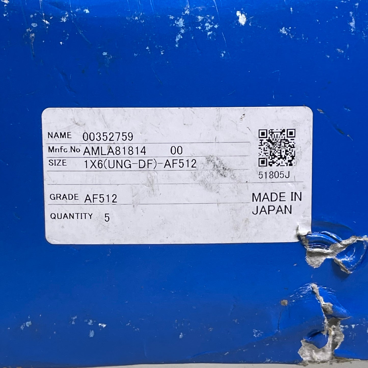 AXISMATERIA (5-PACK) Tungsten Carbide Rods Micro Grain Made in Japan 00352759