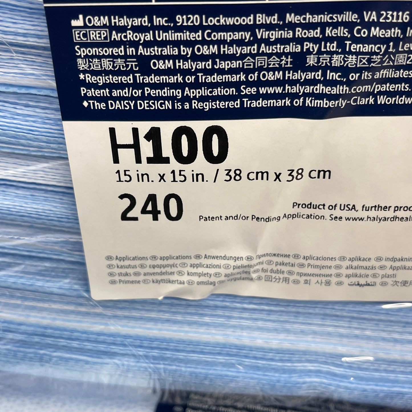 HALYARD 480-PACK! Quick Check Sterilization Wrap H100 15" x 15" Light Blue 34170