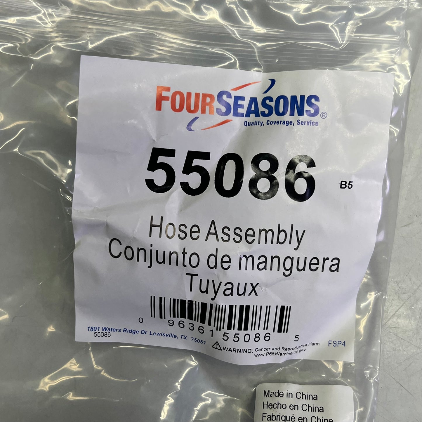 FOUR SEASONS A/C Refrigerant Suction Hose Assy. For Nissan 350Z Vehicles 55086