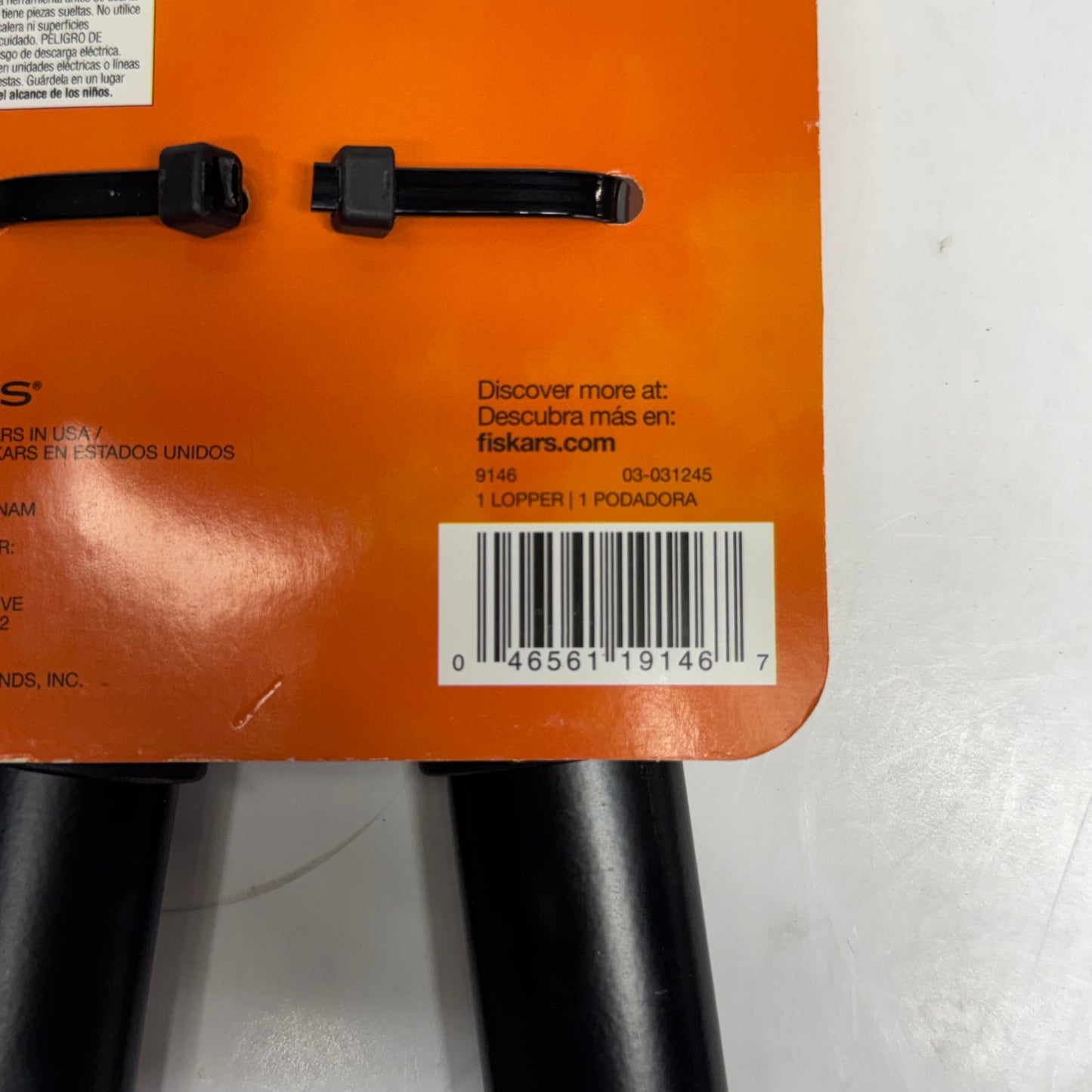 FISKARS Bypass Lopper – 1-1/2" Cut Capacity Low-Friction Steel Blade with Non-Slip Handles