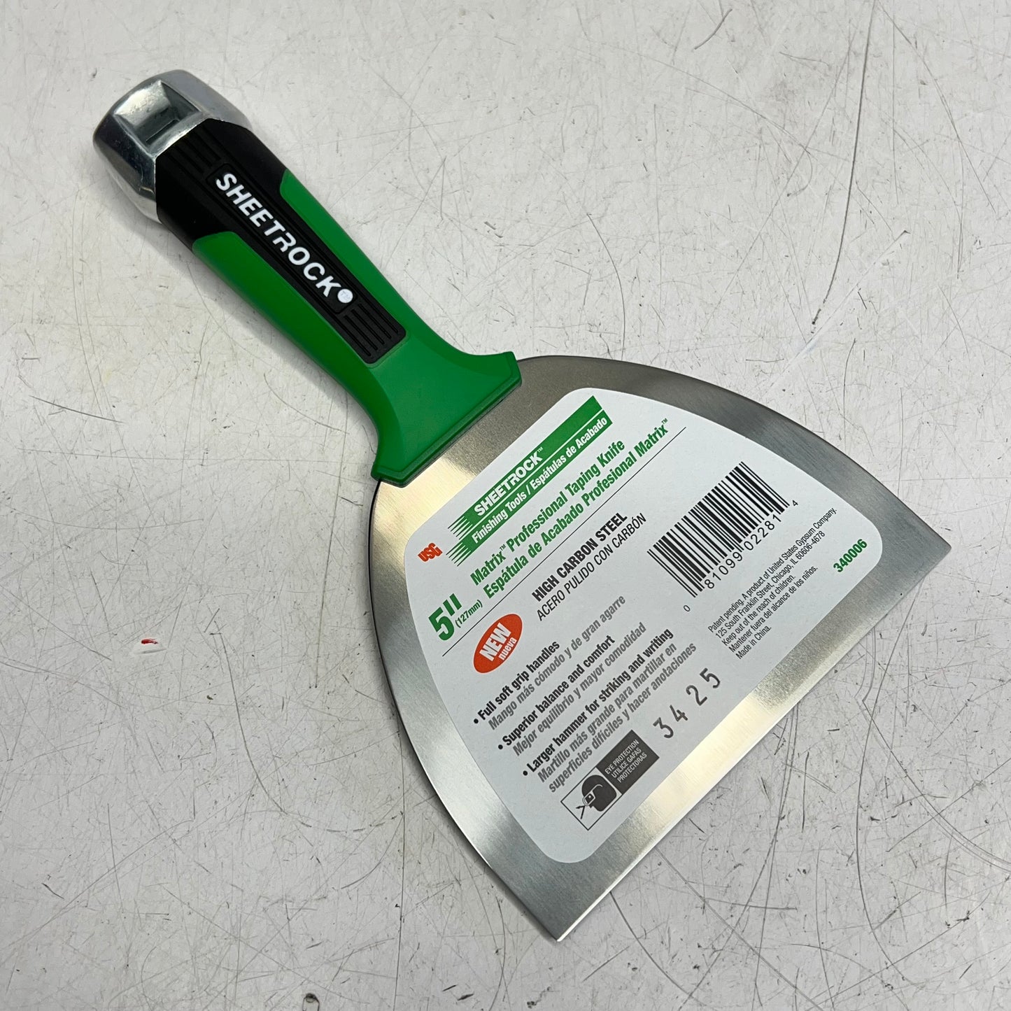 SHEETROCK (2 PACK) Soft Grip Matrix Carbon Steel Putty Knife  5" 340006