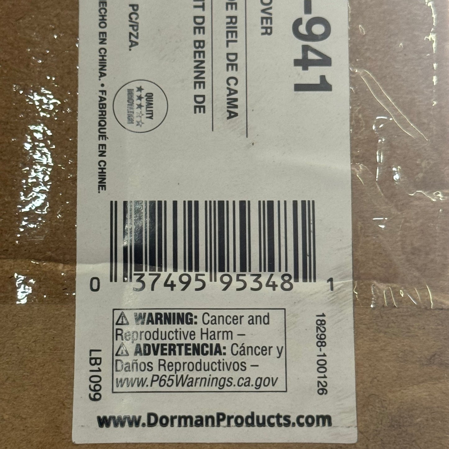 DORMAN OE SOLUTIONS Bed Rail Cover 926-941 80”Lx4”W Paste Material Black