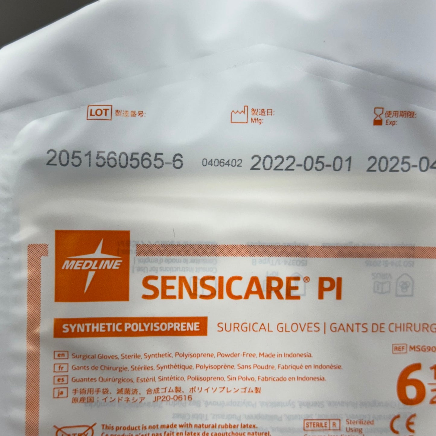 MEDLINE SensiCare PI Surgical Gloves 50 PCS 6.5 Synthetic Polyisoprene BB 04/25