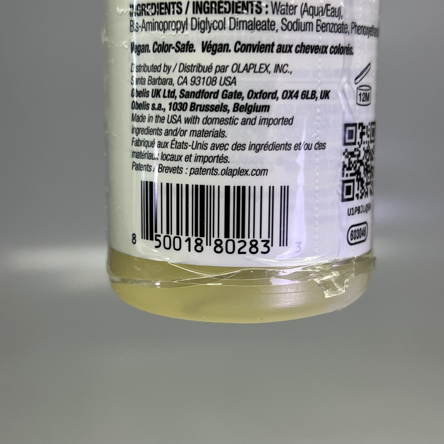 OLAPLEX (4 PIECE SET) Hair Repair & Strengthening Kit Intensive Bond Travel Sz