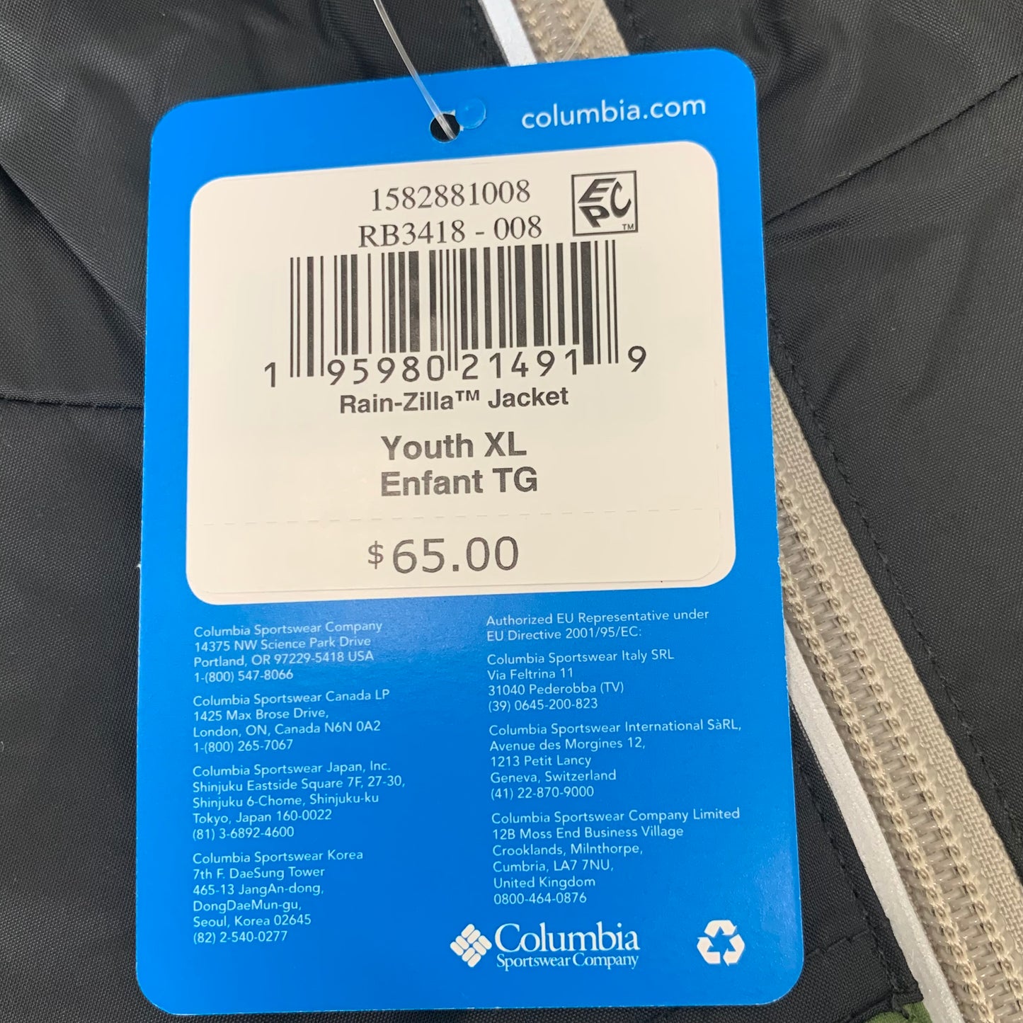 COLUMBIA Rain-Zilla Fleece Lined Jacket Unisex Youth Sz XL Black Canteen RB3418-008