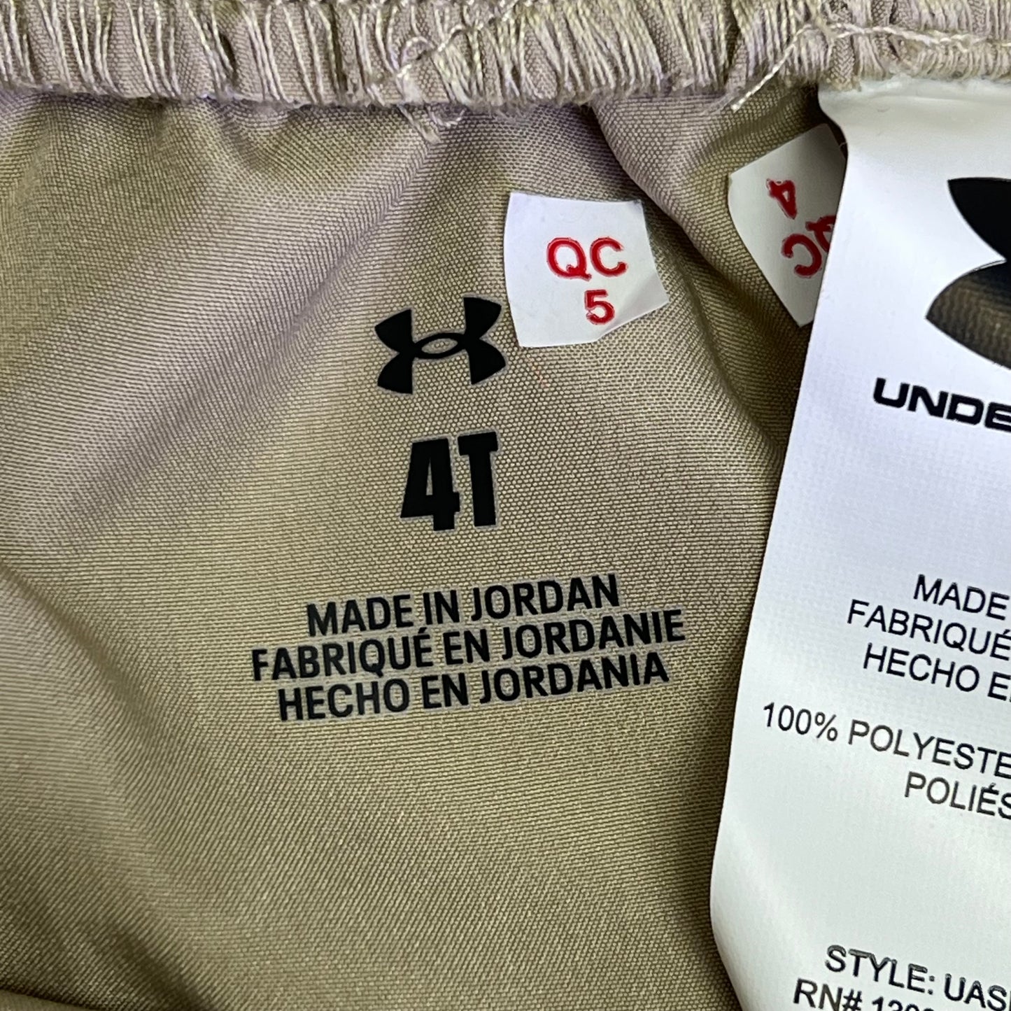 UNDER ARMOUR Toddler Woven T-Shirt & Shorts Set Boys Sz 4T Khaki/Black UASII38D