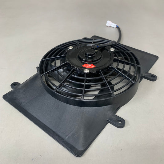 HISUN ATV Aluminum Radiator Fan Guard Set 14"x9" 1924A-107000-0000