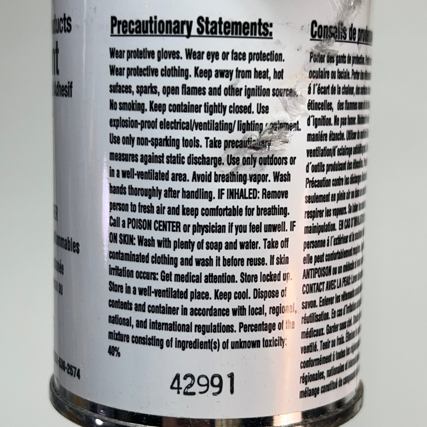 PERFORMED LINE PRODUCTS (2 PACK) Adhesives C-Cement 4 Fl Oz 80802377